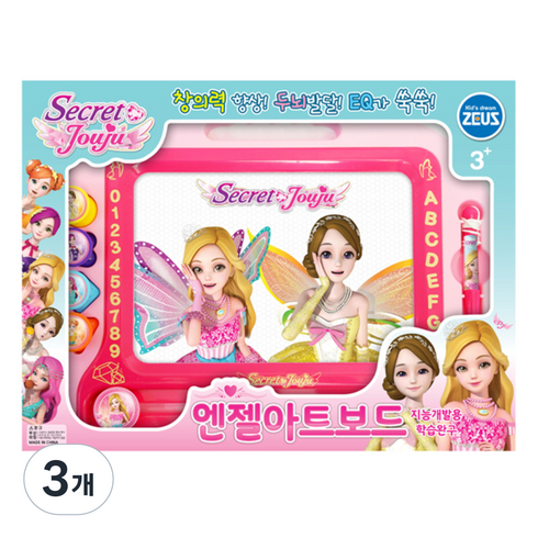 ZEUS 시크릿쥬쥬 엔젤아트 어린이 캐릭터 장난감 자석스마트 스케치보드, 시크릿쥬쥬 엔젤 아트보드 337417, 3개
