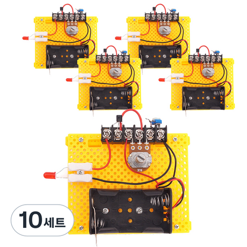티처스 STEAM 과학교구 밝기조절 LED 조명 실험기 DIY 만들기 세트 SE-13, 10세트