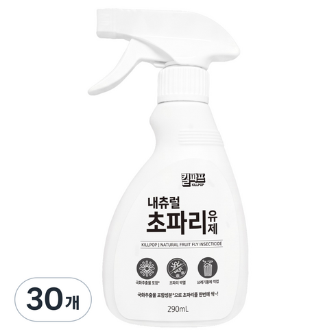 킬파프 국화추출물 내츄럴 초파리유제 분무형, 30개, 290ml