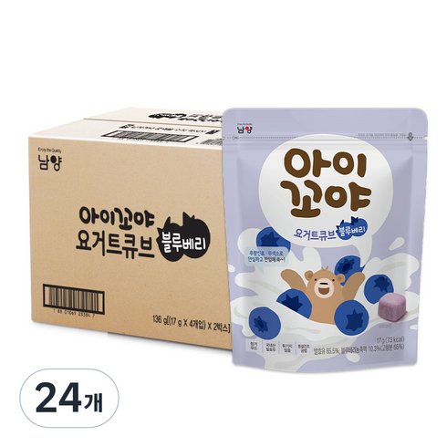 아이꼬야 요거트큐브, 24개, 17g, 블루베리