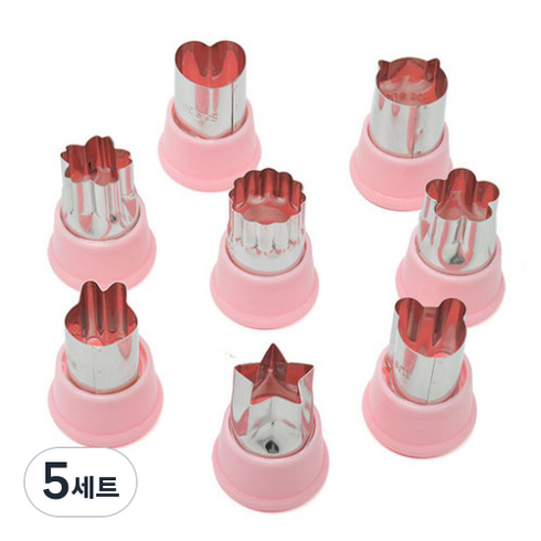 스텐레스 야채커터 소 8종 MP080, 핑크, 5세트