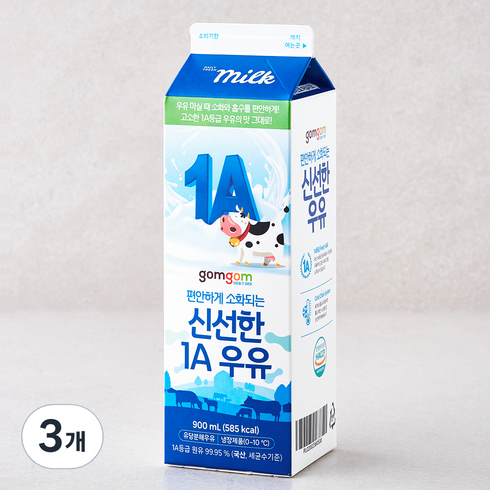 편안하게 소화되는 신선한 1A 우유, 900ml, 3개