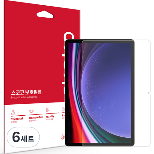 스코코 갤럭시 탭 고투명 액정보호필름 세트, 혼합색상, 6세트