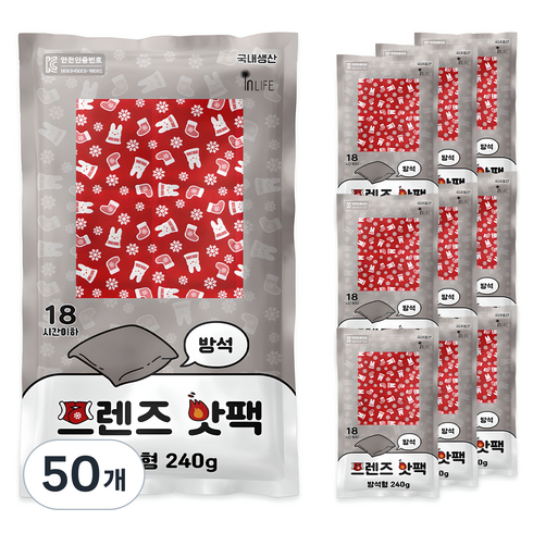 인라이프 국내 제조 방석형 프렌즈 핫팩 240g, 50개