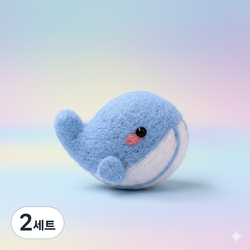 아트조이 DIY 양모펠트 키트, 2세트, 바다고래