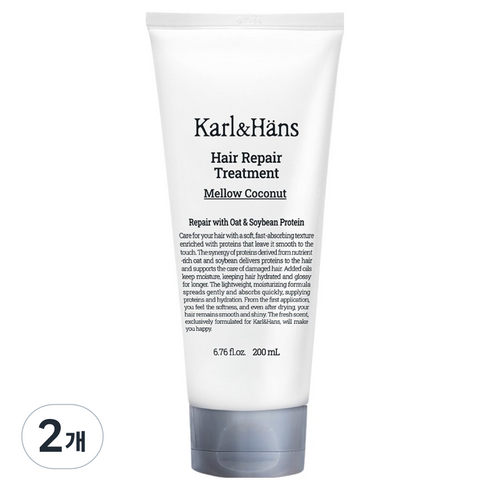칼앤한스 헤어 리페어 손상모케어 단백질 트리트먼트 멜로우코코넛, 2개, 200ml