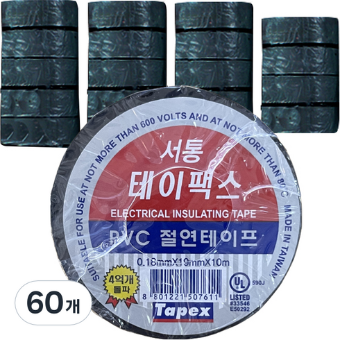 테이팩스 서통 PVC 절연테이프 블랙, 60개