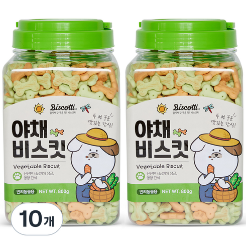 비스코티 반려동물 비스켓, 야채, 800g, 10개