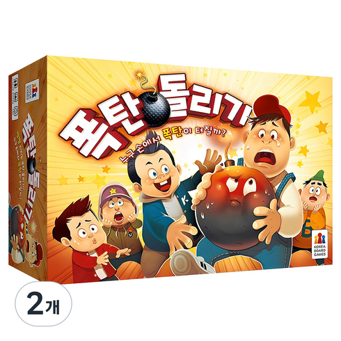 코리아보드게임즈 폭탄돌리기 보드게임, 2개, 혼합색상