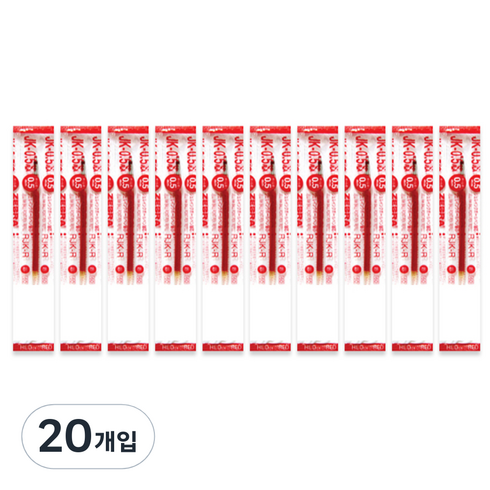 제브라 JK-0.5 리필심 0.5mm, 레드, 20개