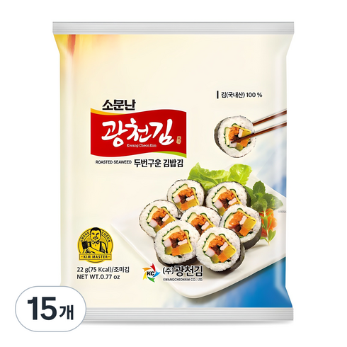 광천김 소문난 두번 구운 김밥김, 22g, 15개