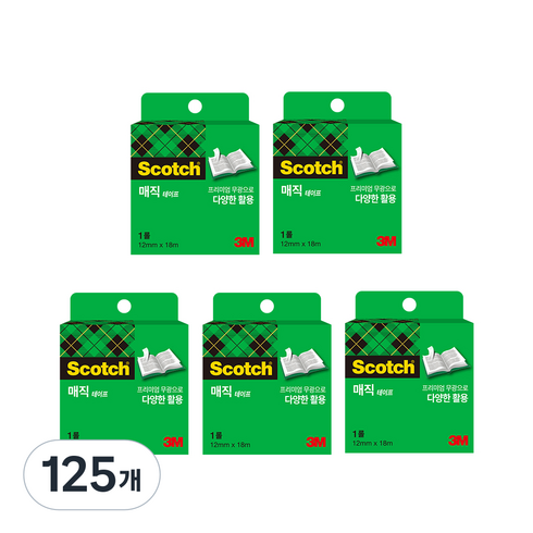 스카치 매직 테이프 리필 12mm x 18m, 혼합색상, 125개