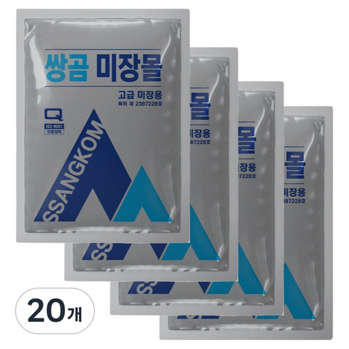 쌍곰 물만 부어쓰는 고급 소포장 미장몰탈 2kg, 20개