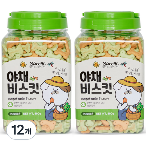 비스코티 반려동물 비스켓, 야채, 800g, 12개