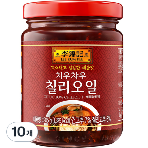 이금기 치우챠우 칠리오일, 205g, 10개