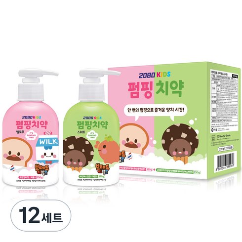 2080 키즈 펌핑치약 멜로우 코튼캔디향 + 스위트 샤인머스켓향, 440g, 12세트