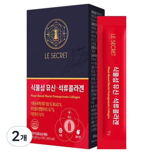 르시크릿 김희애 식물성 뮤신 석류 콜라겐, 10회분, 2개