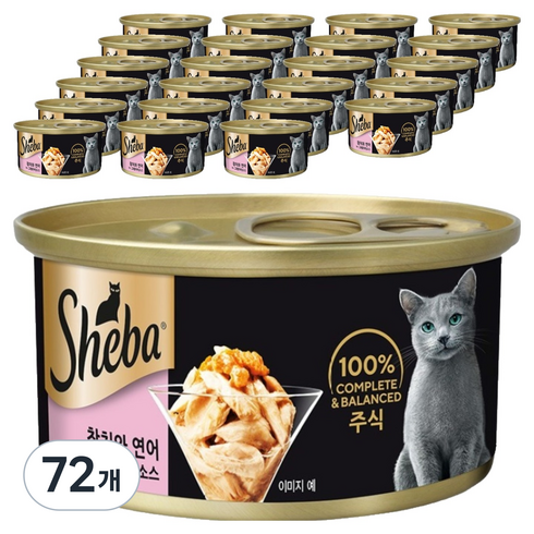 쉬바 1세 이상 고양이 간식 캔, 혼합맛(참치/연어), 85g, 72개