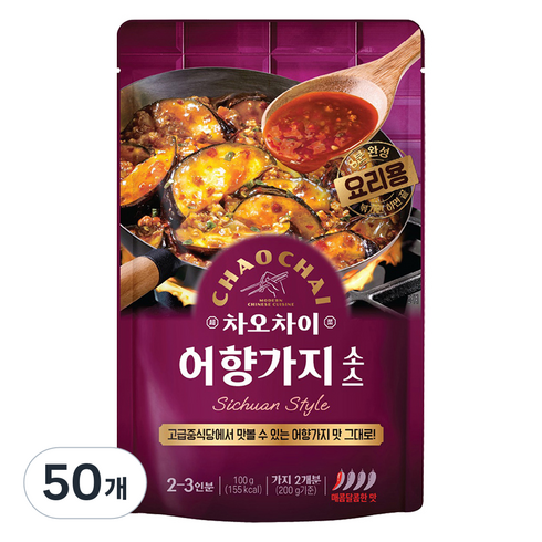 차오차이 어향가지 소스, 100g, 50개