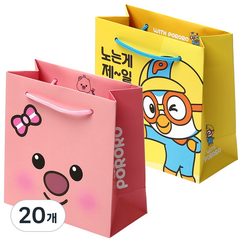 포포팬시 위드 뽀로로 쪼꼬미 쇼핑백, 옐로우 + 핑크, 20개