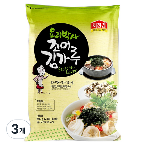 서천김 요리박사 조미 김가루, 3개, 500g