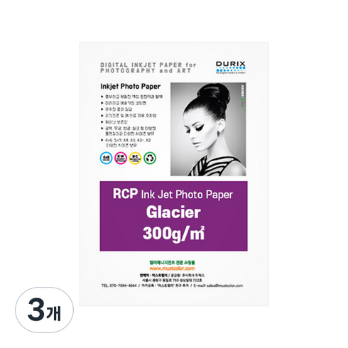 두릭스 글라시어 포토 인화용지 300g 100p, 3개, 5X7