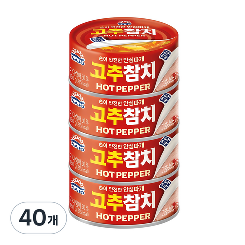 사조참치 고추참치 안심따개, 150g, 40개