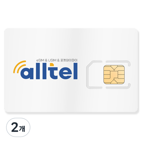 올텔 베트남 유심칩, 7일, 매일 500MB 소진시 저속 무제한, 2개