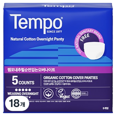 템포 내추럴 순면 입는 오버나이트, Free Size, 5개입, 18개