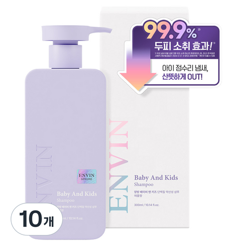 앙방 베이비 앤 키즈 단백질 약산성 샴푸 애플향, 300ml, 10개
