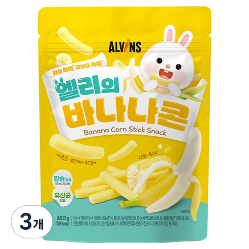 엘빈즈 엘리의 바나나콘, 바나나맛, 25g, 3개