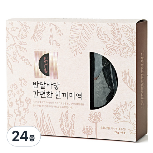 만전김 반달바닿 간편한 한끼미역, 25g, 24봉