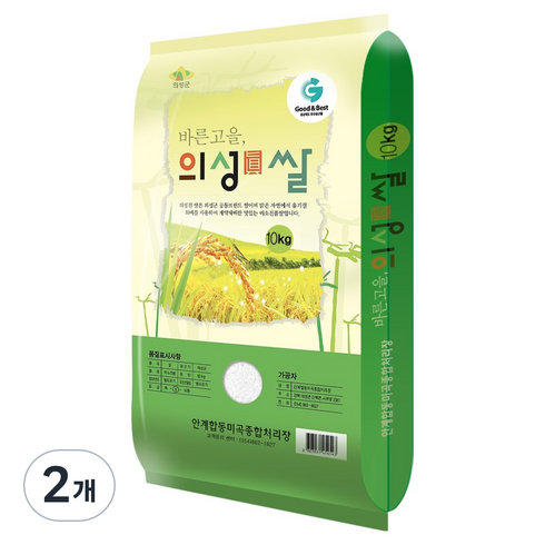 안계합동 의성진쌀 미소진품 백미 상등급, 10kg, 2개