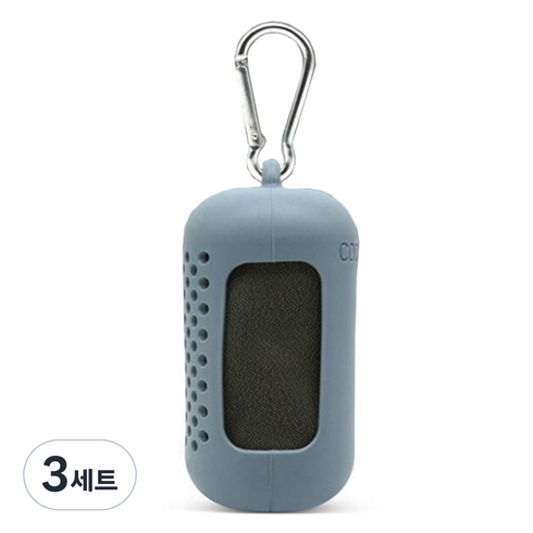 휴대용 냉감타월 + 버클커버 세트 30 x 80 cm, 그레이 55, 3세트