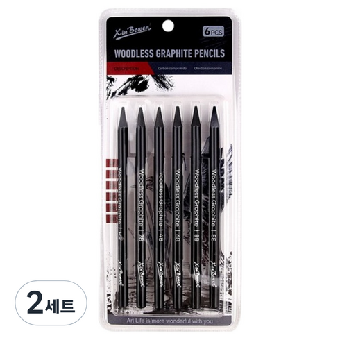 신보웬 드로잉 목탄펜슬 6종 세트, 블랙, 2세트