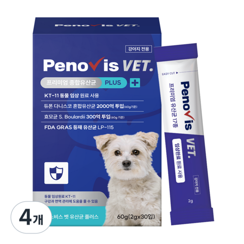 페노비스 강아지 벳 프리미엄 종합유산균 플러스, 30회분, 장건강/유산균, 4개