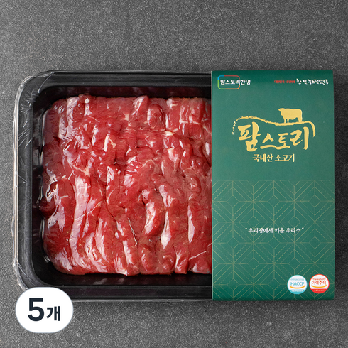 팜스토리 국내산 소고기 잡채용 (냉장), 300g, 5개