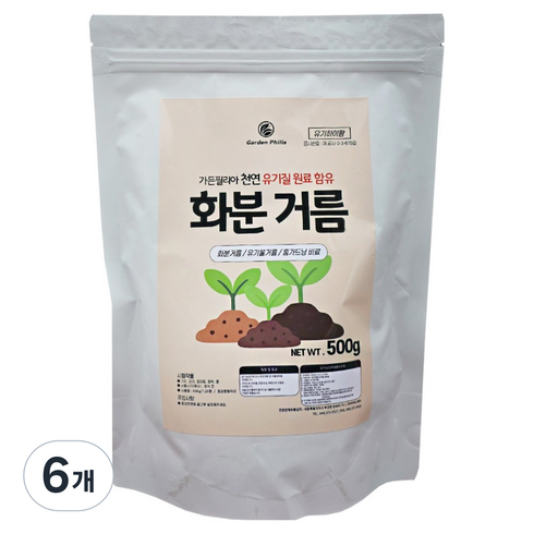 가든필리아 천연 유기물 화분거름, 500g, 6개
