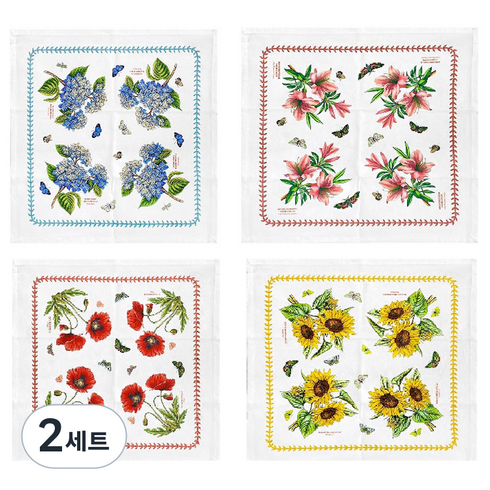 포트메리온 보타닉가든 메도우 면냅킨 4종 세트, 혼합색상, 2세트, 2 napkins