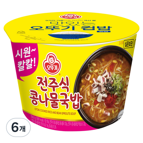 오뚜기 전주식 콩나물국밥, 294.8g, 6개