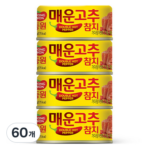 동원참치 매운 고추참치 통조림, 135g, 60개