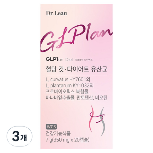 닥터린 지엘플랜 혈당 컷 다이어트 유산균 20캡슐, 7g, 3개