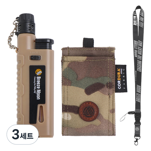 브리즈문 캠핑 슬라이드 가스 토치 터보 미니 라이터 + 토치케이스 + 랜야드 풀세트, 코요테 탄 베이지(라이터), 멀티 캠(토치케이스), 3세트