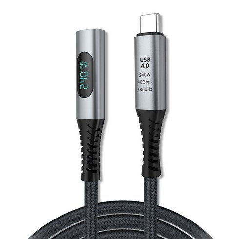엠비에프 USB 4.0 C타입 M C타입 F 240W 40Gbps 연장 케이블, 1개, 50cm