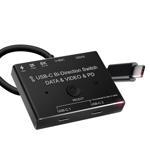 컴스 2포트 USB 3.1 Gen2 C타입 양방향 선택기, HB698, 1개