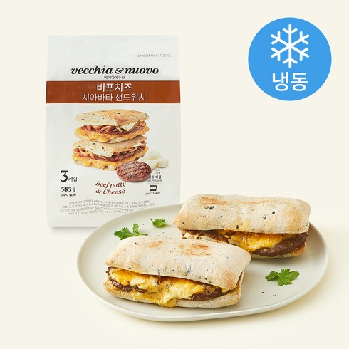 베키아에누보 비프치즈 치아바타 샌드위치 (냉동), 195g, 1개, 3개입