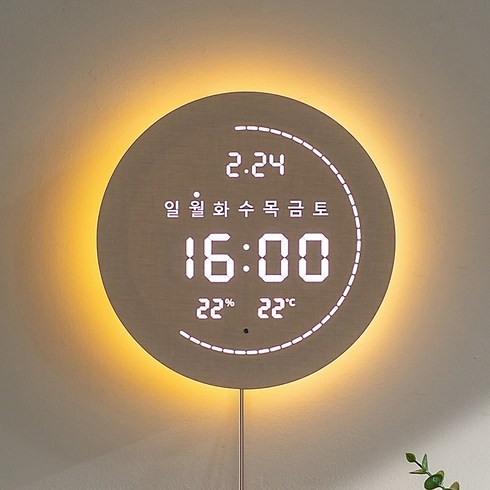 플라이토 3세대 백라이트 터닝 플랫 원형 온습도 LED 벽시계 19cm, 크림