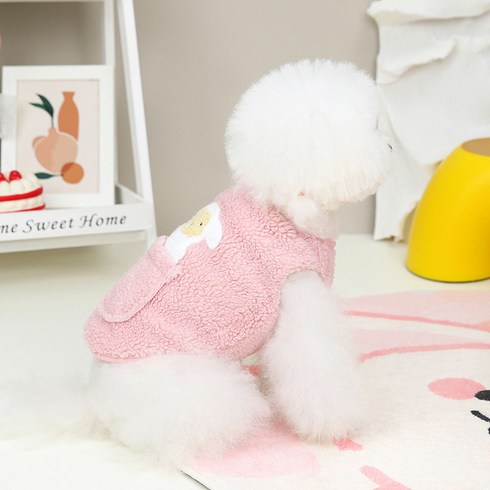 파스텔펫 강아지 포켓 프렌즈 뽀글이 조끼, 핑크