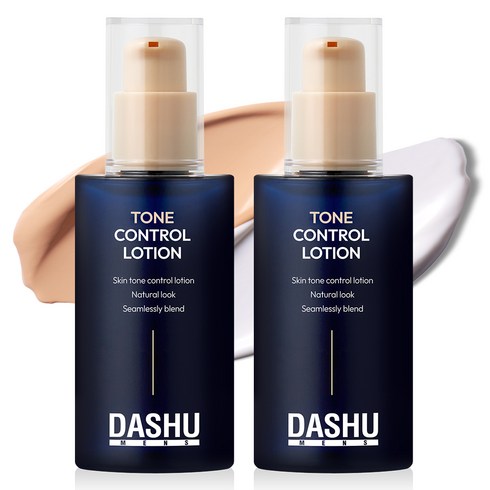 다슈 남성용 톤 컨트롤 로션 24~25호 65ml, 03 샌드베이지(24~25호), 2개