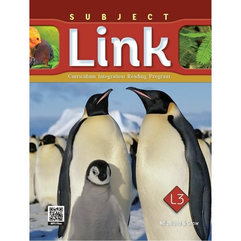 Subject Link (Studentbook + Workbook + QR), L3, 엔이빌드앤그로우